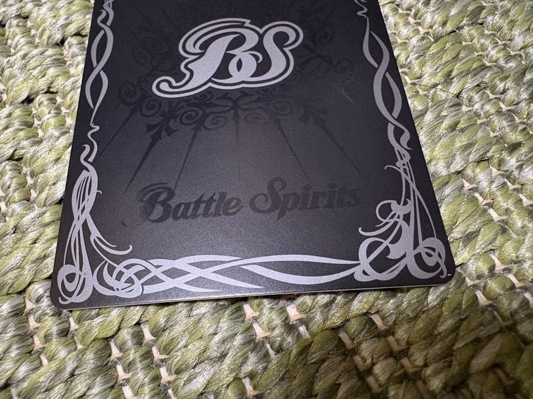 バトルスピリッツ BS43 XX 超神星龍ジークヴルム・ノヴァ