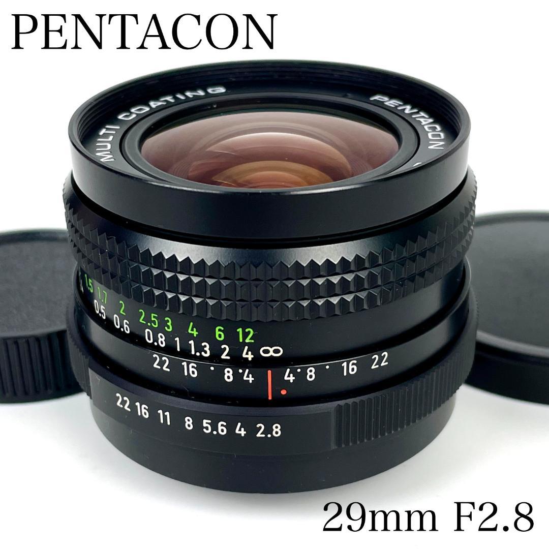 ◆PENTACON MC auto◆ 29mm F2.8 ペンタコン