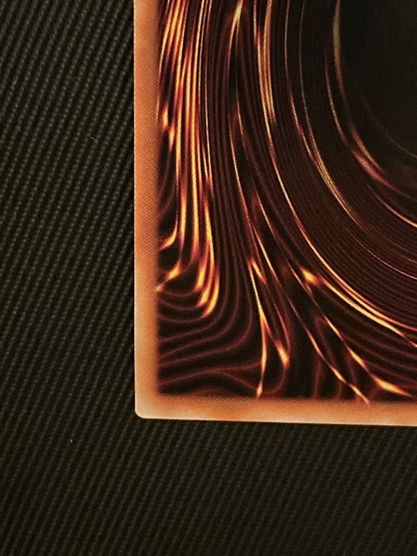 遊戯王　天導聖の見継ぎ人　オーバーラッシュレア