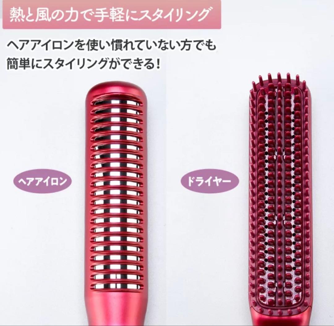 【新品未使用】チョンダムスタイル ダブルアクションブラシ