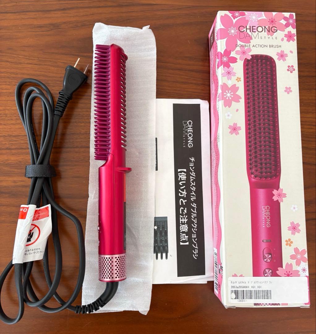 【新品未使用】チョンダムスタイル ダブルアクションブラシ