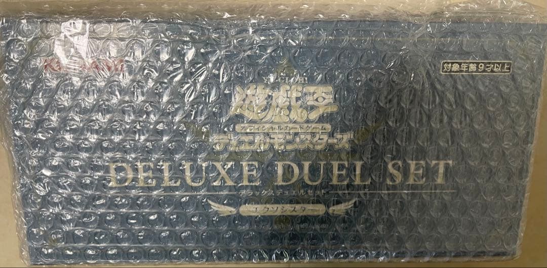 遊戯王 エクソシスター DELUXE DUEL SET未開封