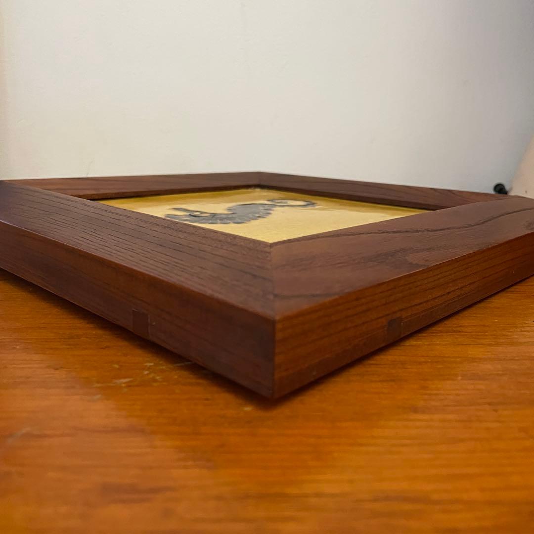 舩木研兒 舩木研児 船木研児 タツノオトシゴ　陶板画 　民藝 骨董