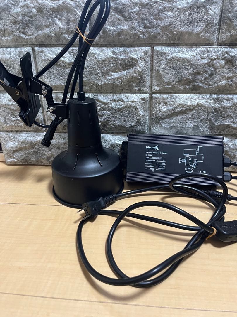 ゼンスイ　ソラリウム　70w メタハラ