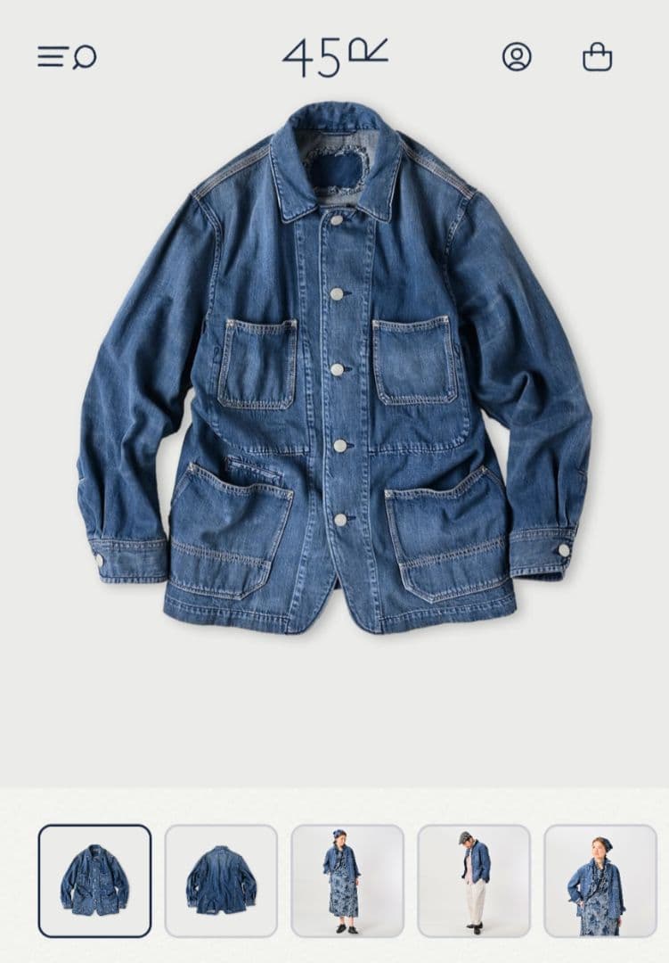 45rモンプデニムの908 4ポケットシャツ（インディゴ 淡）