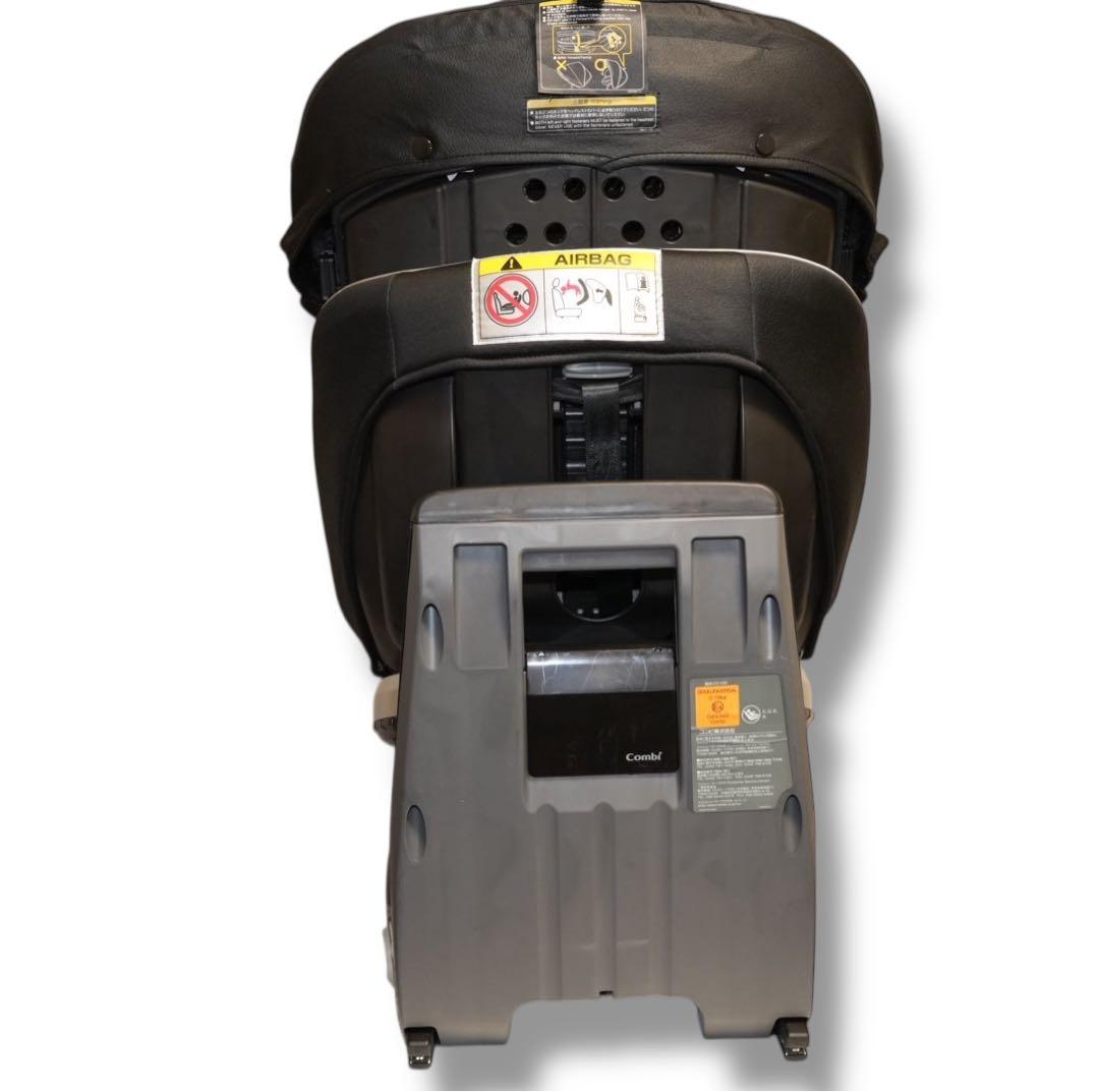 【美品】Combi クルムーヴ スマート ISOFIX クリーニング済み