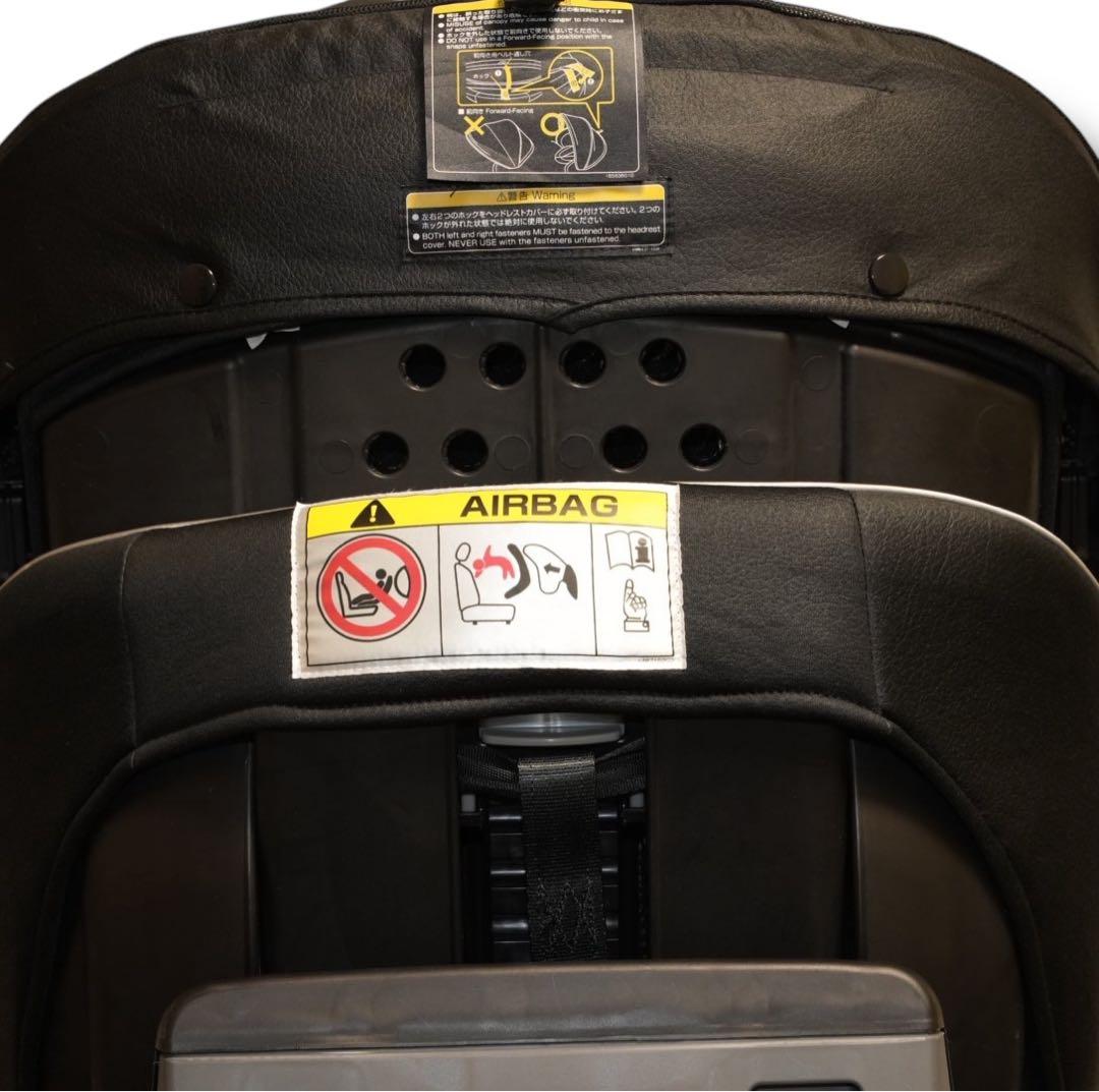 【美品】Combi クルムーヴ スマート ISOFIX クリーニング済み