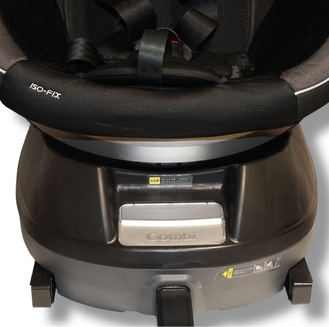 【美品】Combi クルムーヴ スマート ISOFIX クリーニング済み