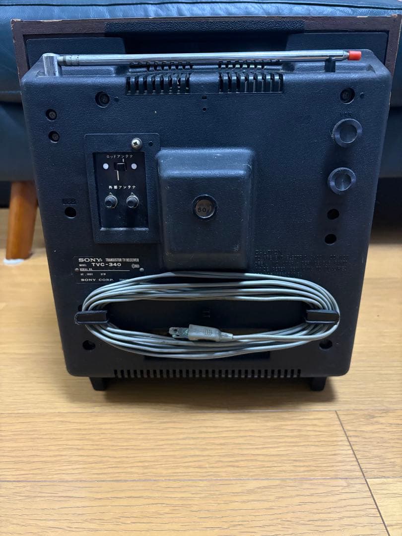 SONY製木製ブラウン管テレビ(TVC-340) 昭和レトロ家電 骨董品