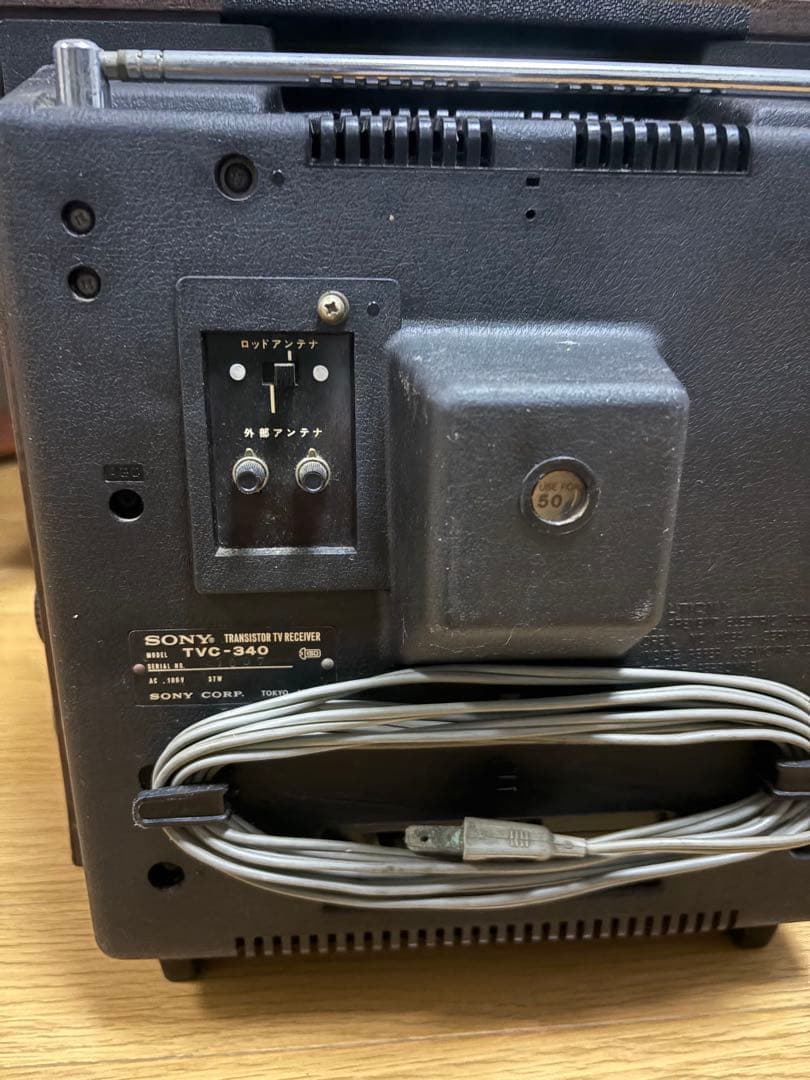 SONY製木製ブラウン管テレビ(TVC-340) 昭和レトロ家電 骨董品