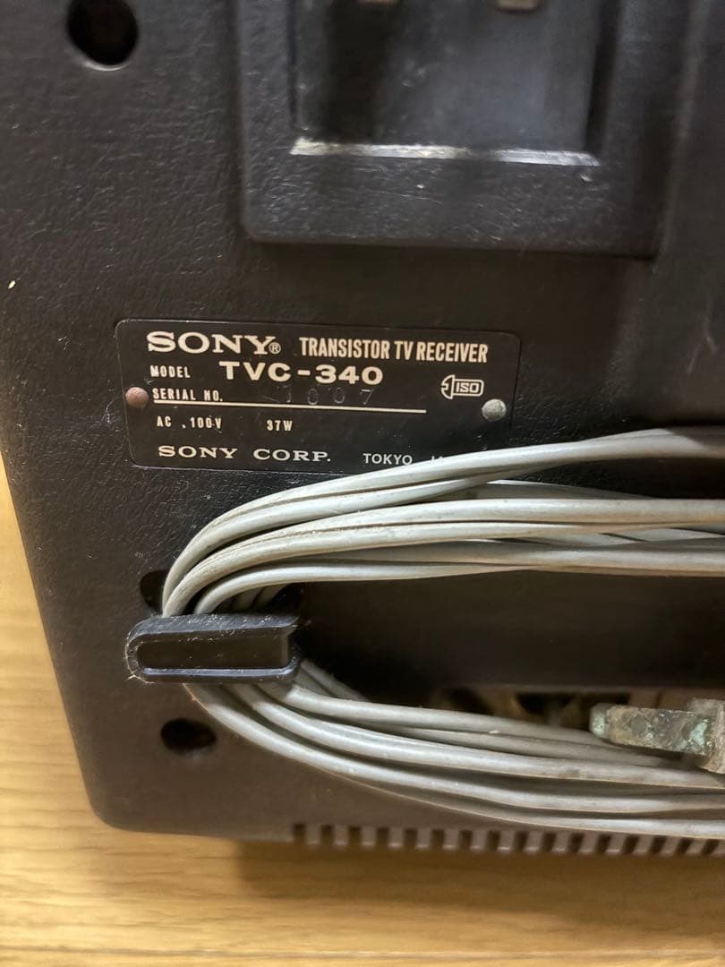 SONY製木製ブラウン管テレビ(TVC-340) 昭和レトロ家電 骨董品