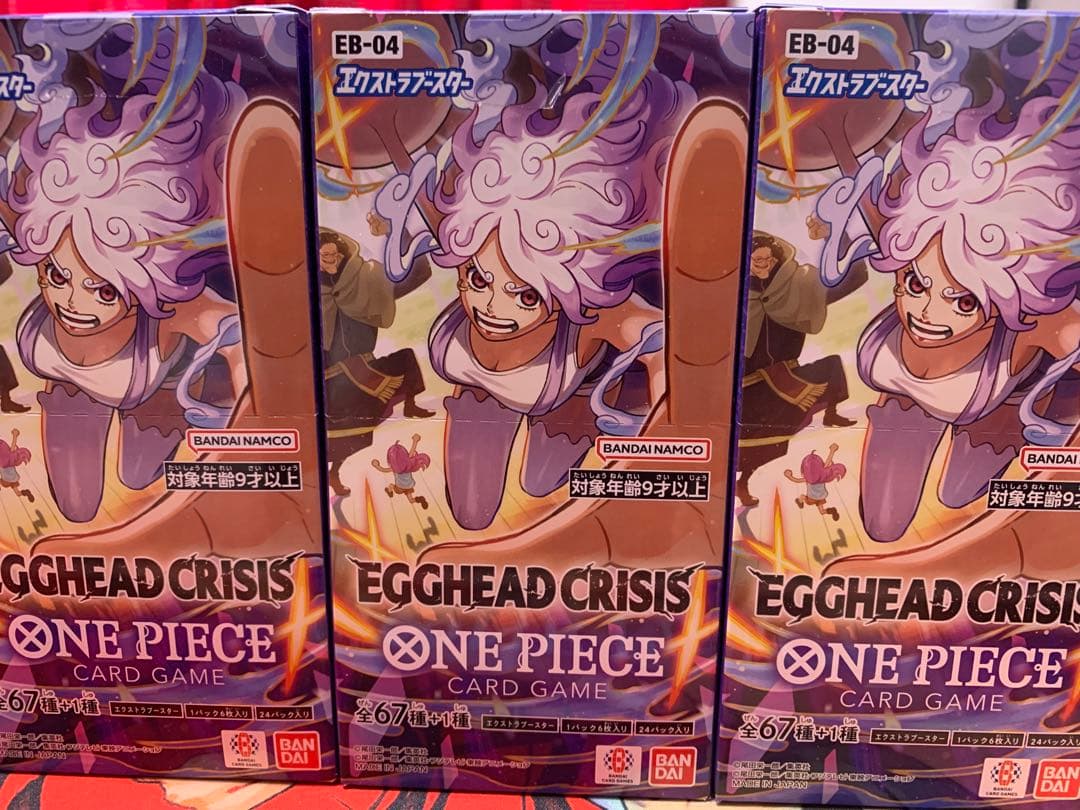 ONE PIECEカード　エッグヘッドクライシス 3BOX 未開封　テープ付き