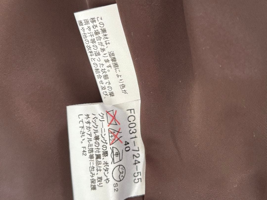 BURBERRY LONDON ジャケット 40