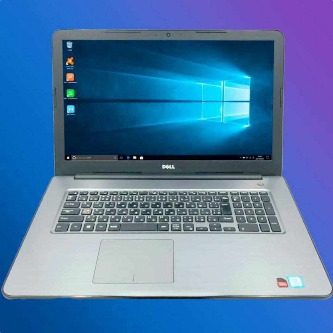 【大画面17型】DELL ノートパソコン i7 メモリ32GB 高速SSD