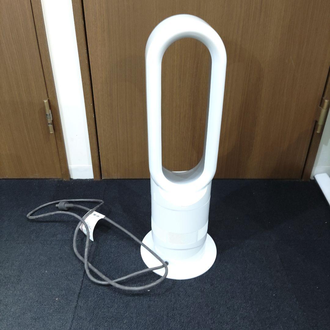 VMPD7-114-13 Dyson hot+cool ファンヒーター