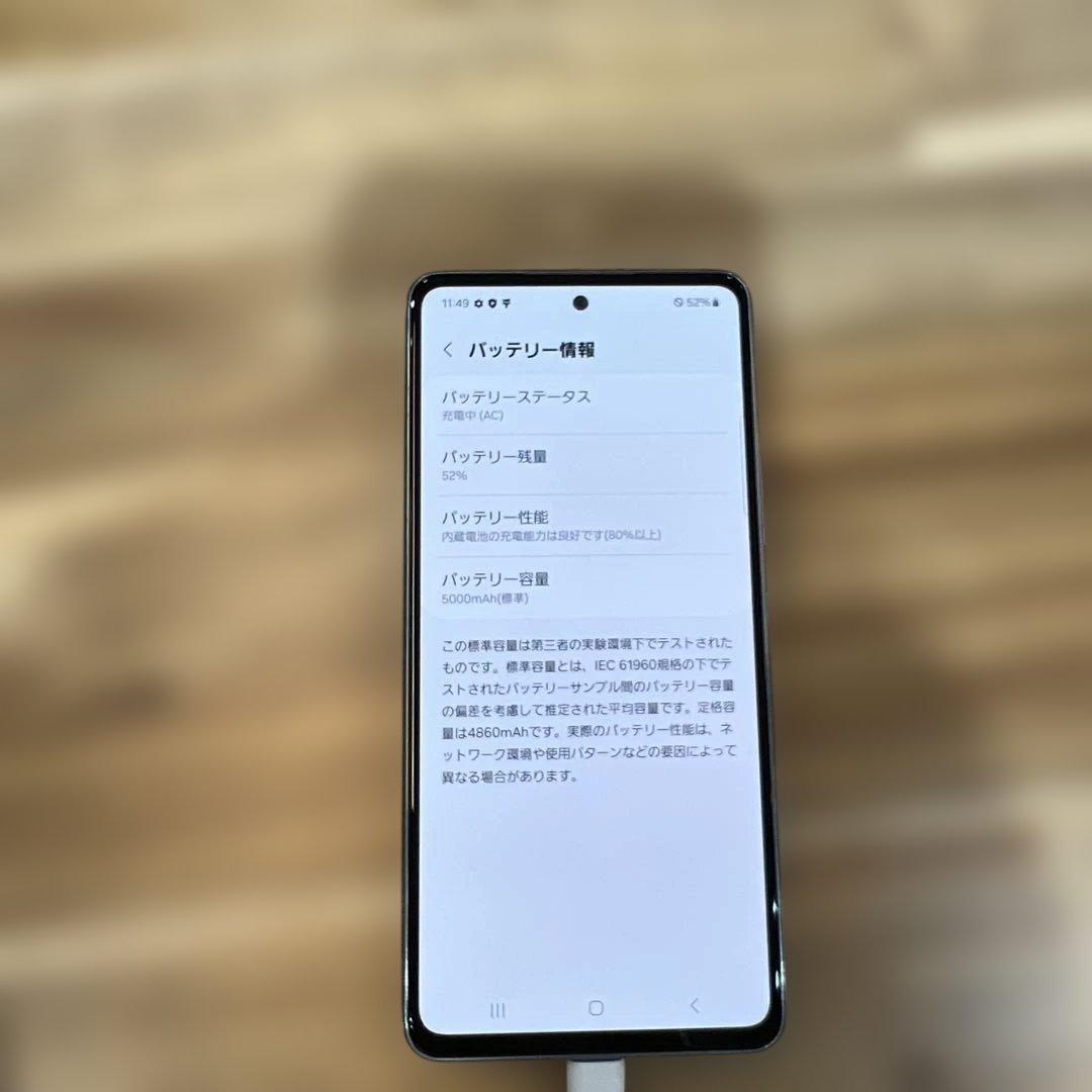 K1555 docomo SIMフリー　Galaxy A53 5G SC-53C