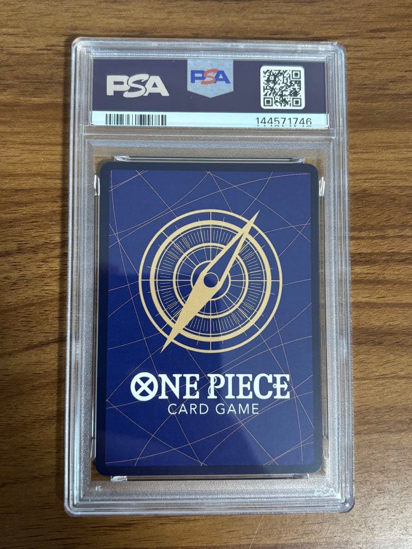 【PSA10】牛肉バースト OP12-060 1枚