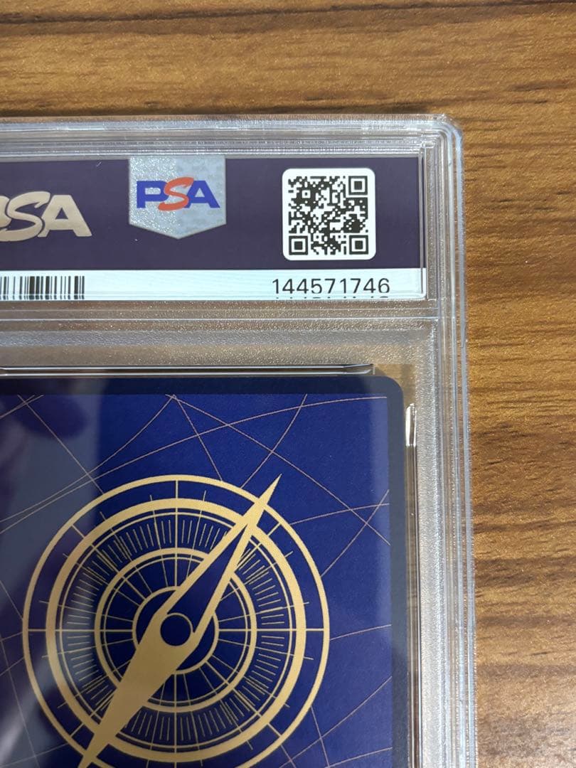 【PSA10】牛肉バースト OP12-060 1枚