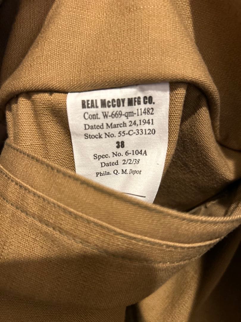 さ*と様 未使用　リアルマッコイズ　ジープコート　ステンシルカスタム　ミリタリー