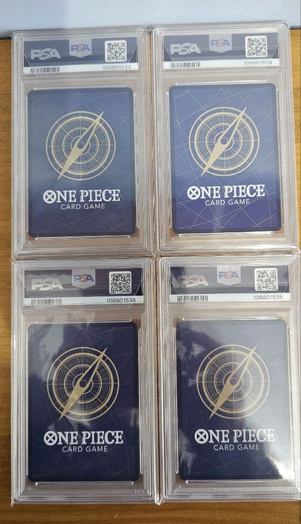 【即日発送】新たなる皇帝　四皇手配書SP PSA10 4連番セット