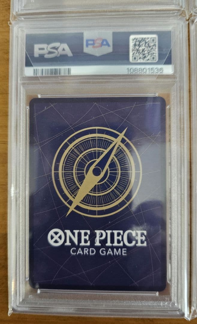 【即日発送】新たなる皇帝　四皇手配書SP PSA10 4連番セット