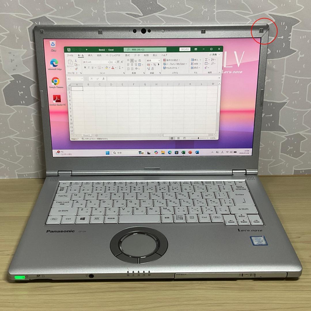 特価・DVD＞Let's CF-LV7 i5/8G/SSD256G/Office