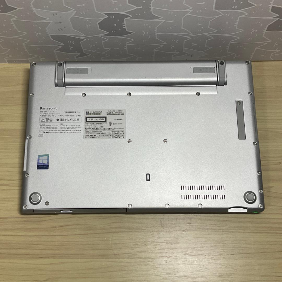 特価・DVD＞Let's CF-LV7 i5/8G/SSD256G/Office