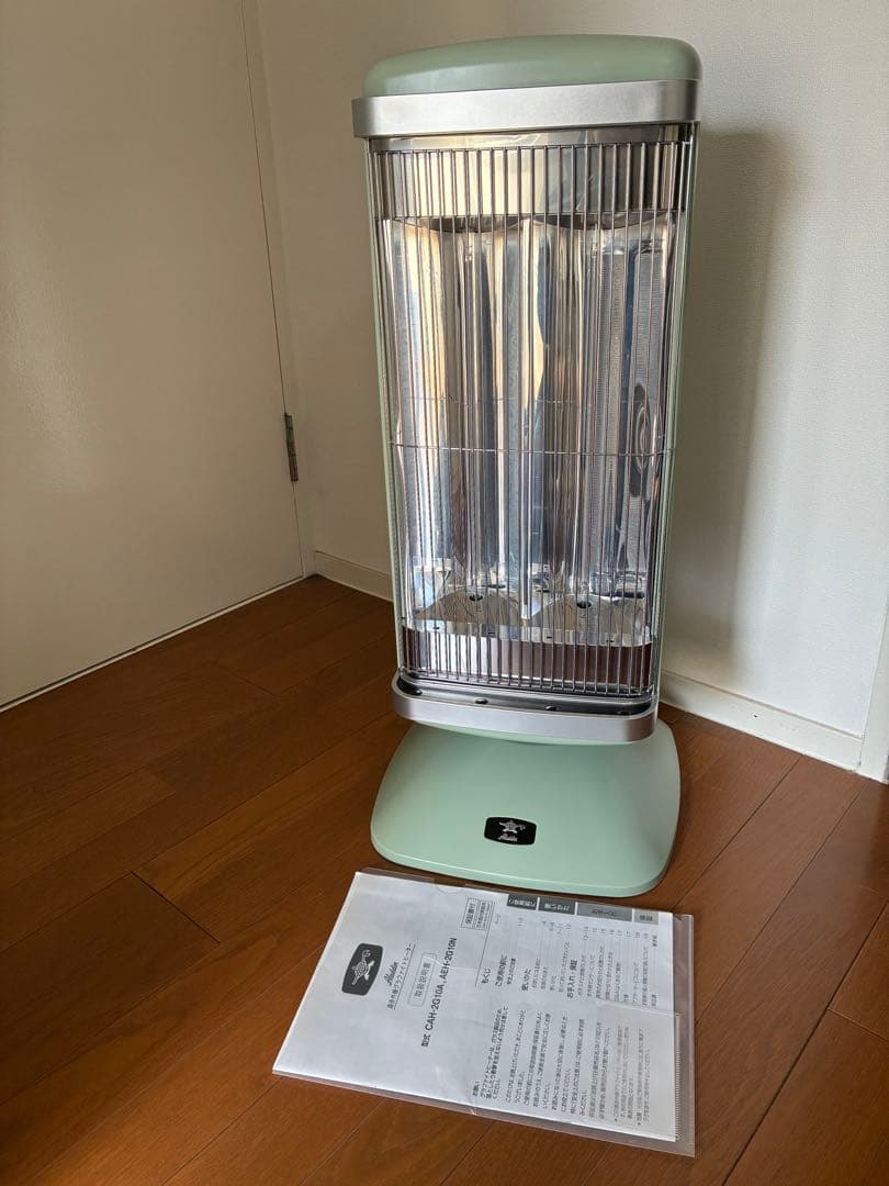 ★美品 ★ALADDIN アラジン 遠赤グラファイトヒーター CAH-2G10A