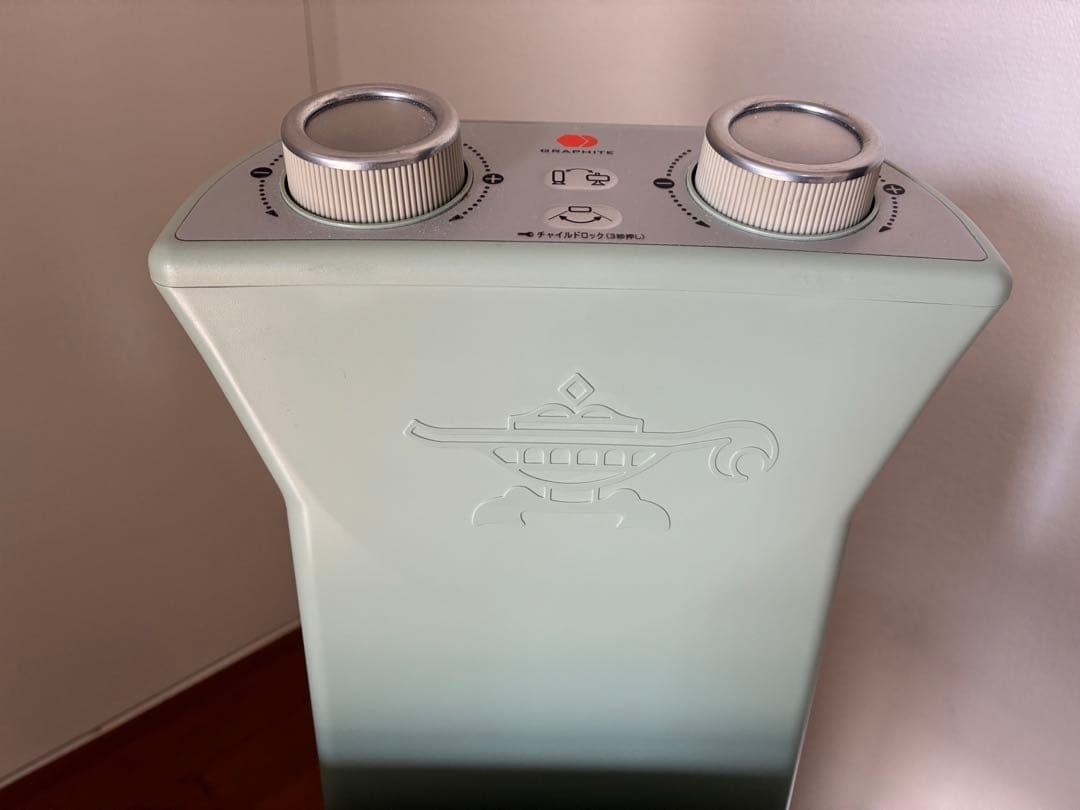 ★美品 ★ALADDIN アラジン 遠赤グラファイトヒーター CAH-2G10A