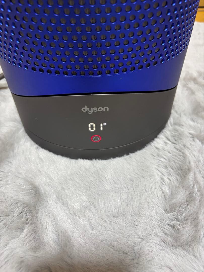 ダイソン Dyson pure hot+cool link HP03