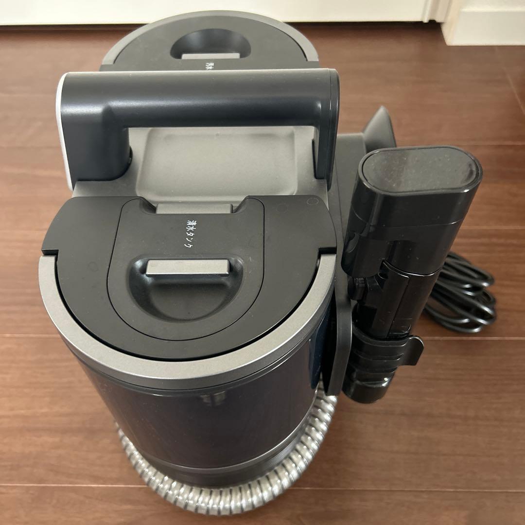 Yadea カーペットクリーナー