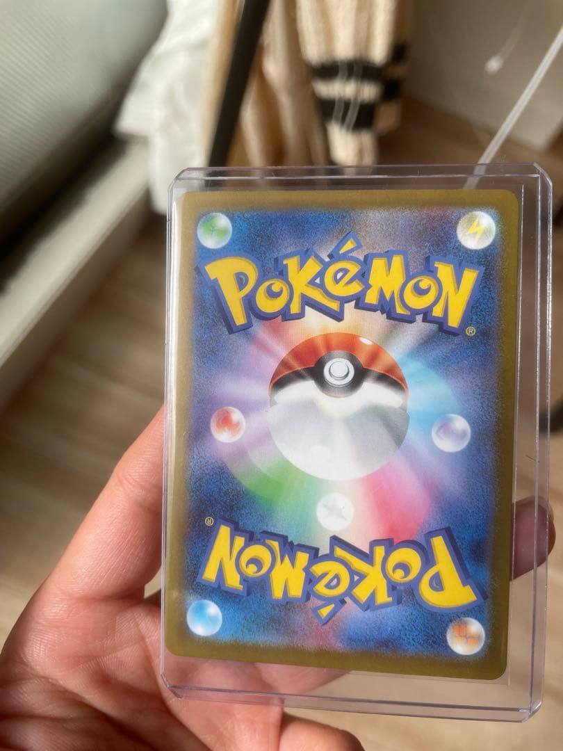 リーリエのピッピex SAR スタートデッキ100 032/100