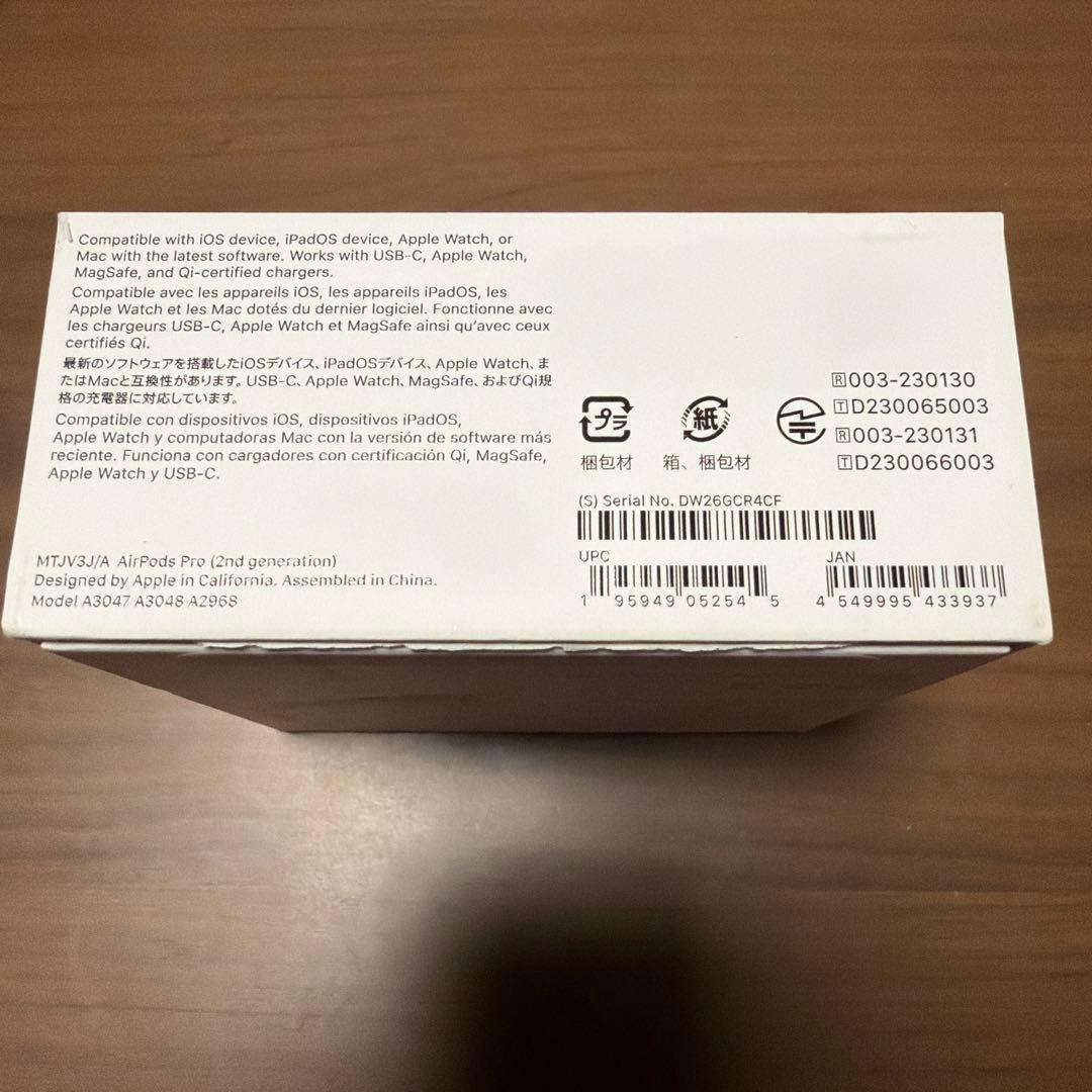 AirPods pro 2 ブラックカーボンファイバーケース入り