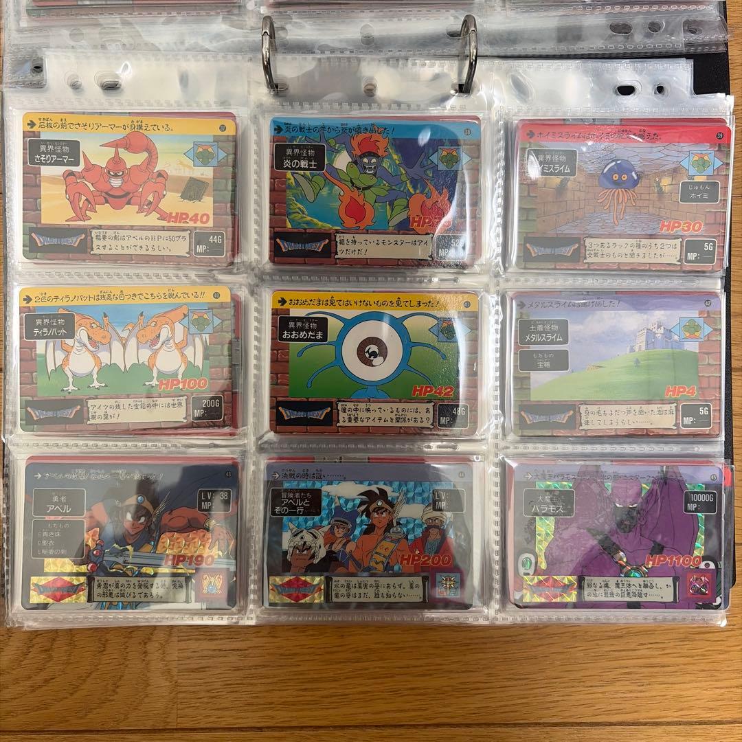 【全126種コンプ】ドラゴンクエスト　アベル伝説カードダス