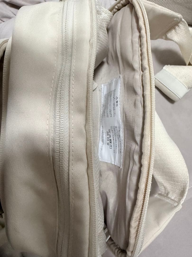 【値下げ！】POMULU ポムル ヒップシート アイボリー