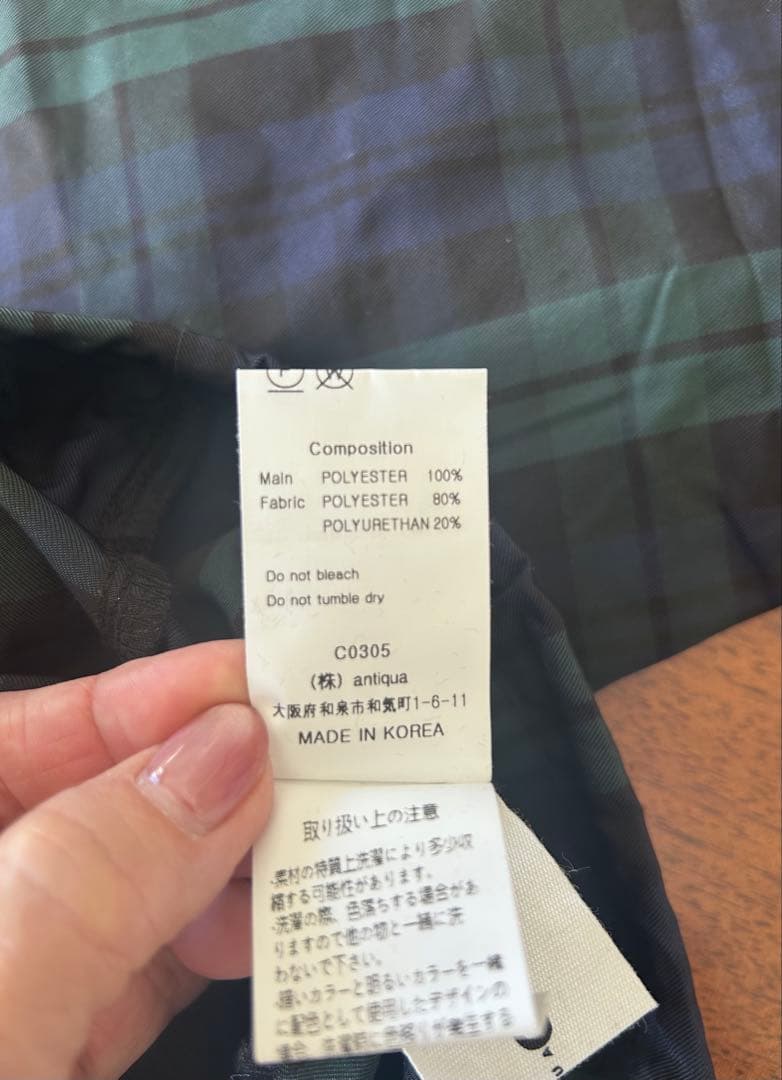 ANTIQUA GOLF×STCH チェックトップス　美品