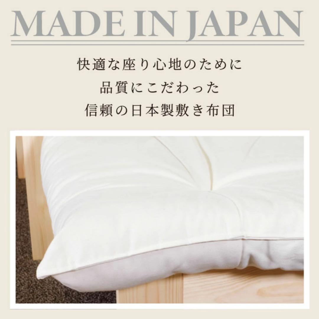 G 新品 北欧パイン ソファベッド セミダブル すのこベッド すのこ カントリー