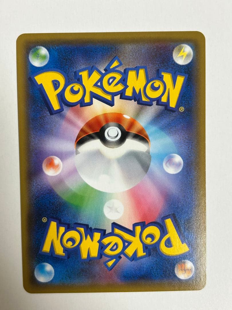 【美品】ルギア GX