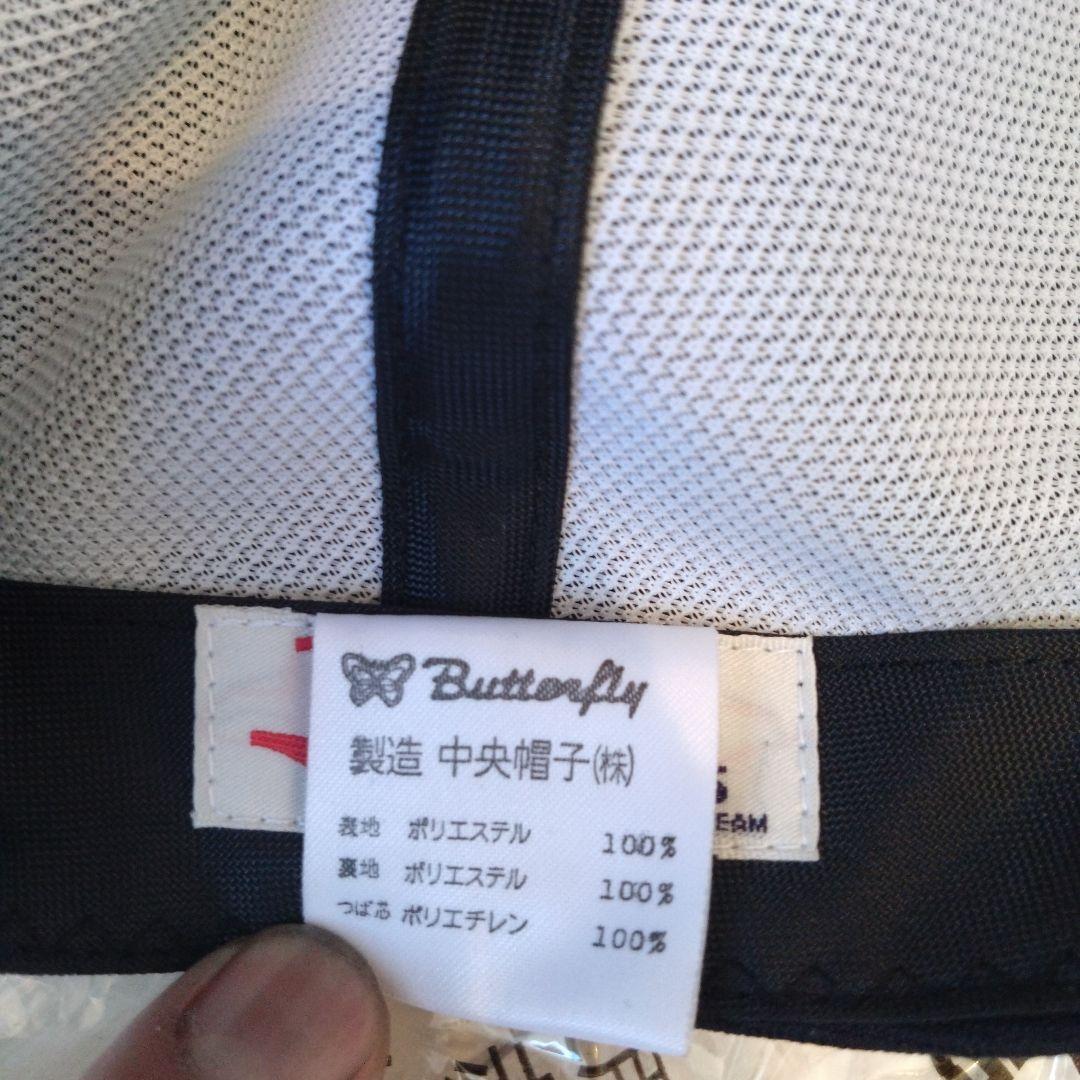 U*S様 大阪近鉄バファローズ　キャップ　帽子　大人用　フリー