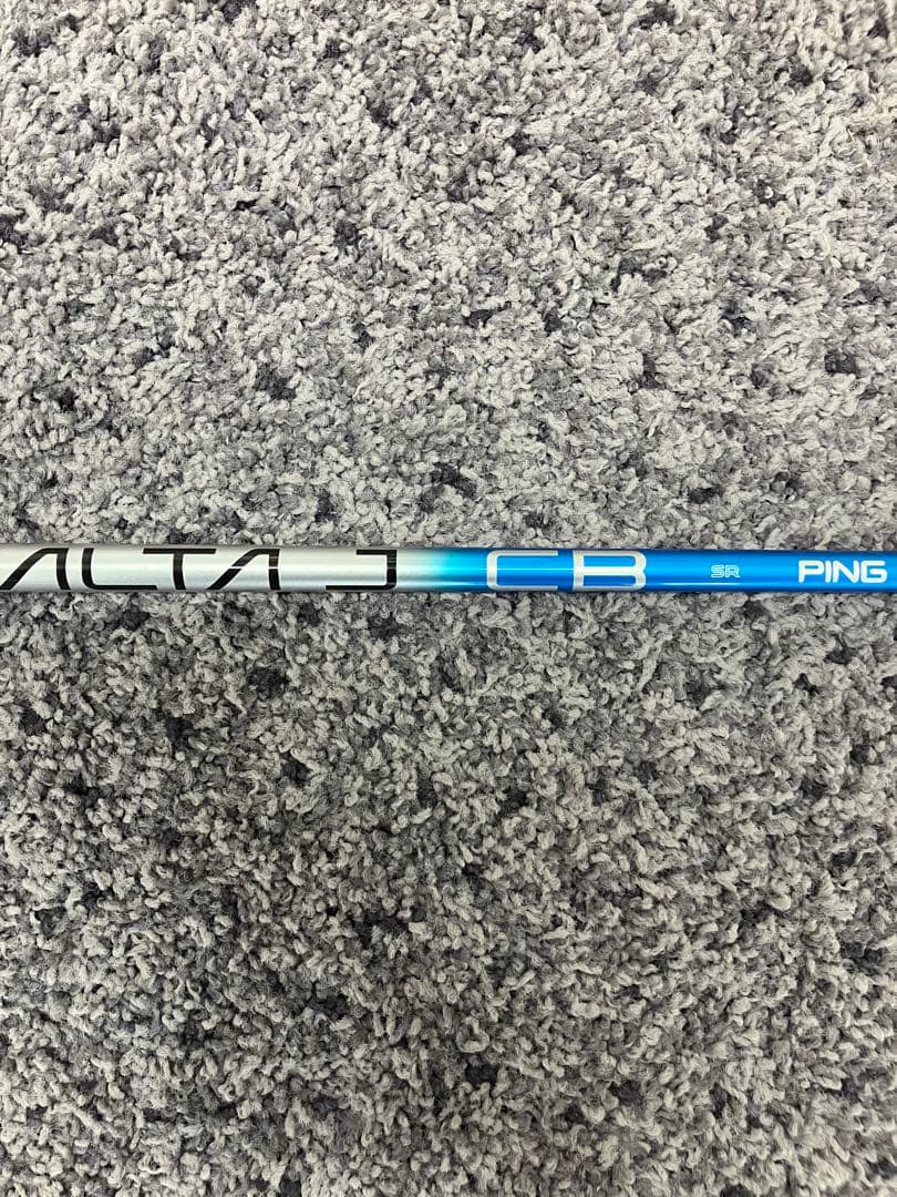 ピンG440用メーカー純正ALTAJCB ピンスリーブ付きUT用　SR