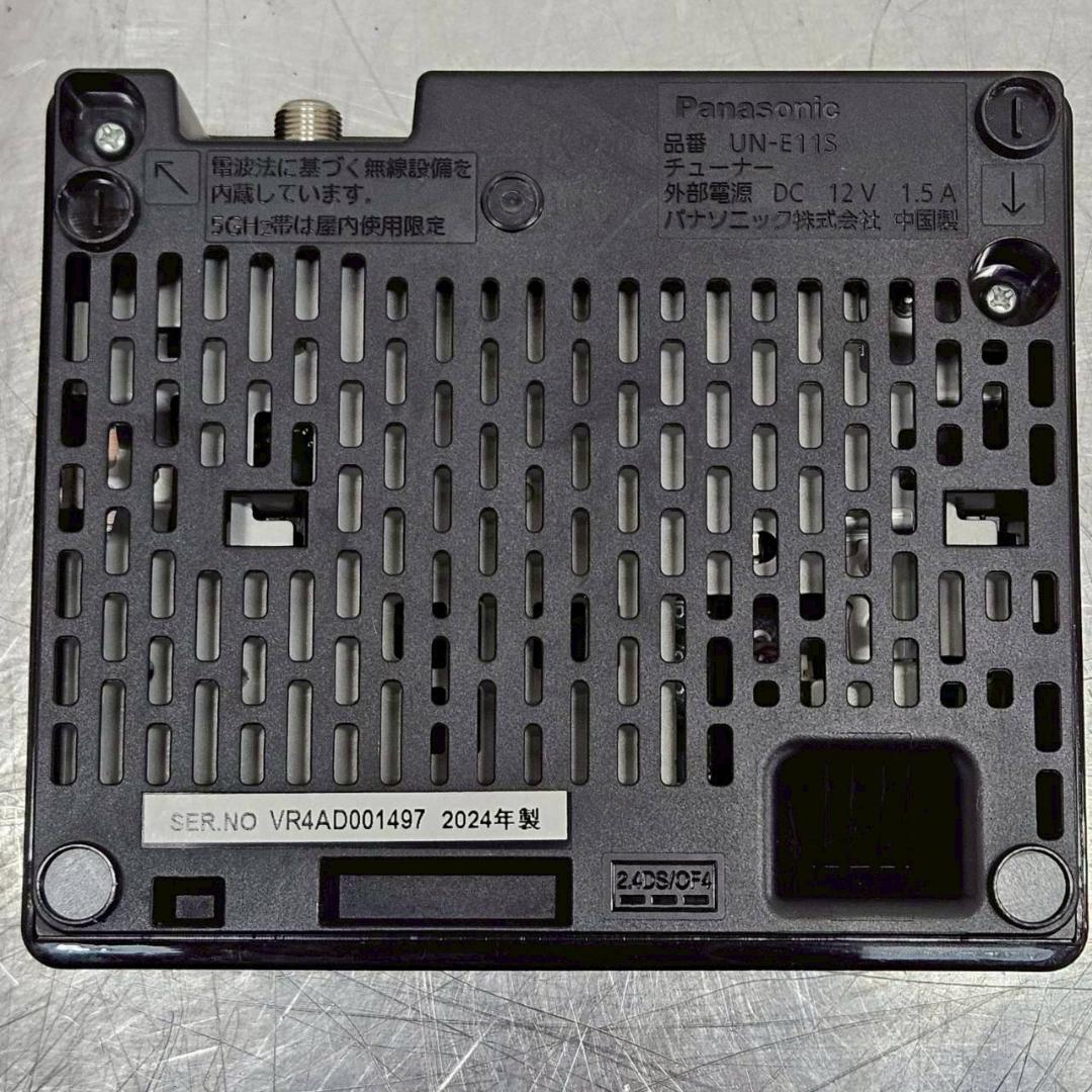 パナソニック プライベートビエラ ポータブルテレビ UN-19F11D 24年