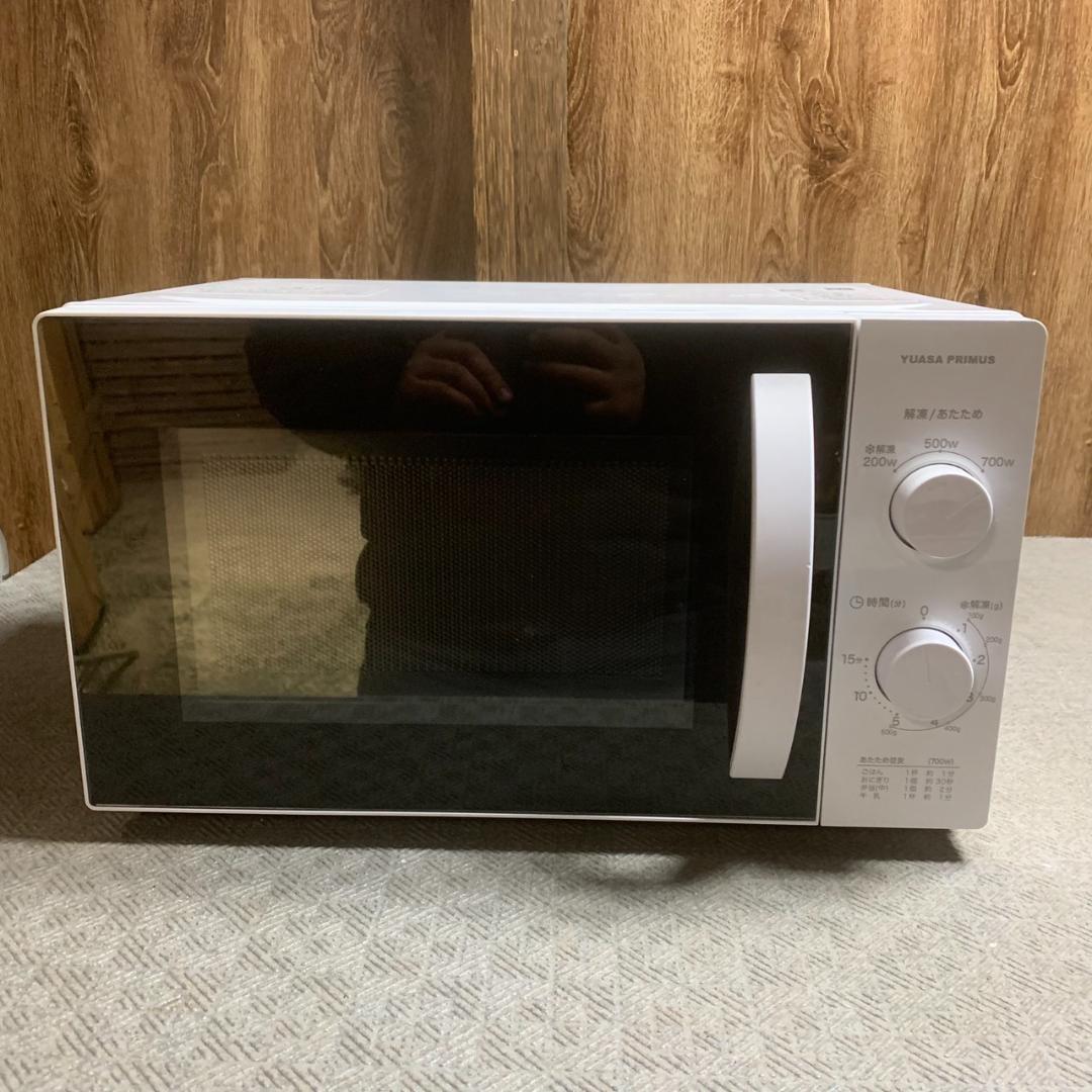 K976 ユアサプライム 電子レンジ 2023年 PRE-703C