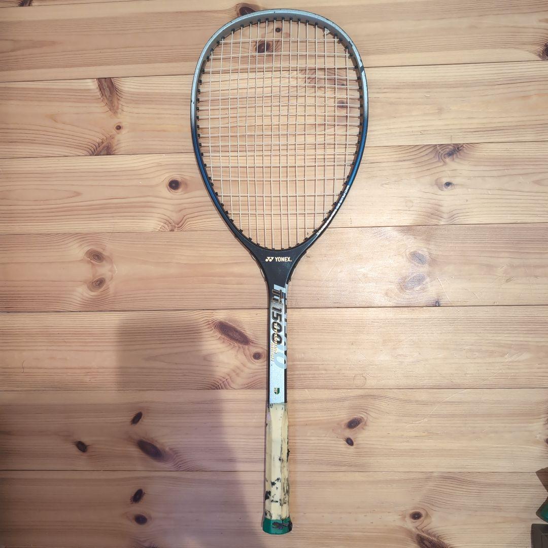 【超希少】YONEX BORON300 Ti1500 Ti150 3本セット