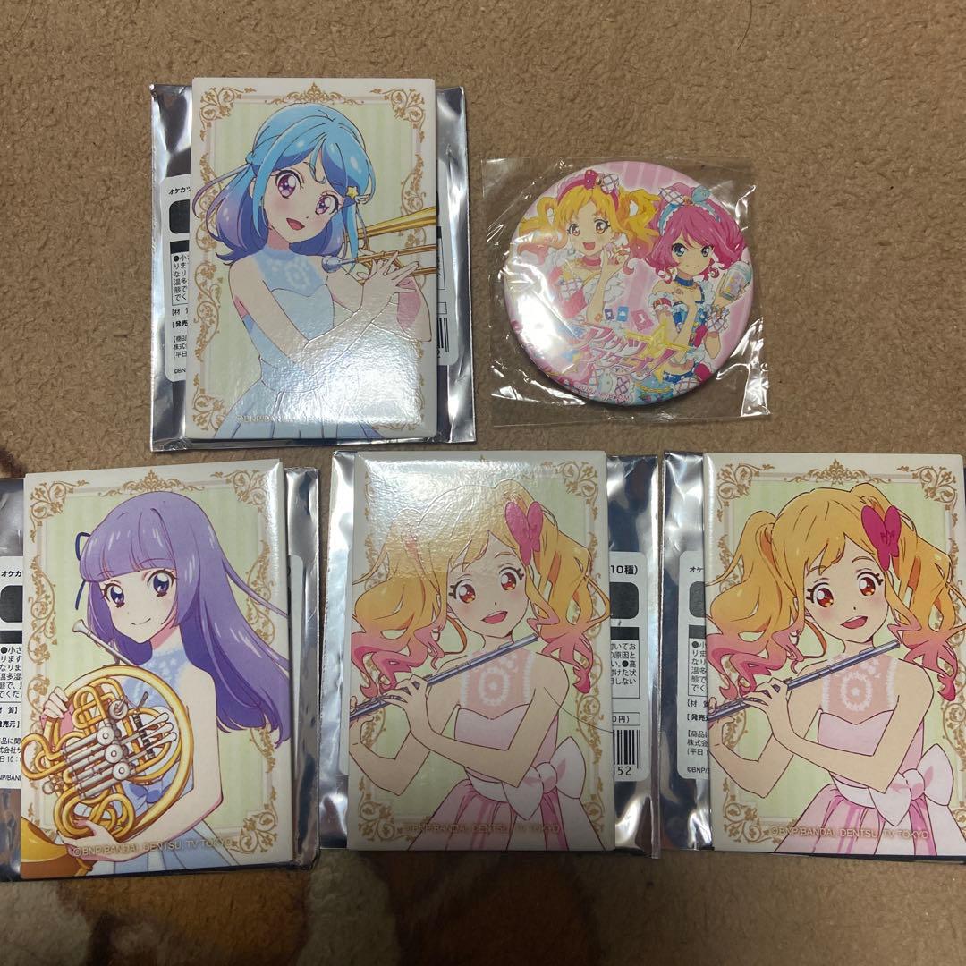 アイカツ　アイカツスターズ　アイカツフレンズ　虹野ゆめ　オケカツ　缶バッジ
