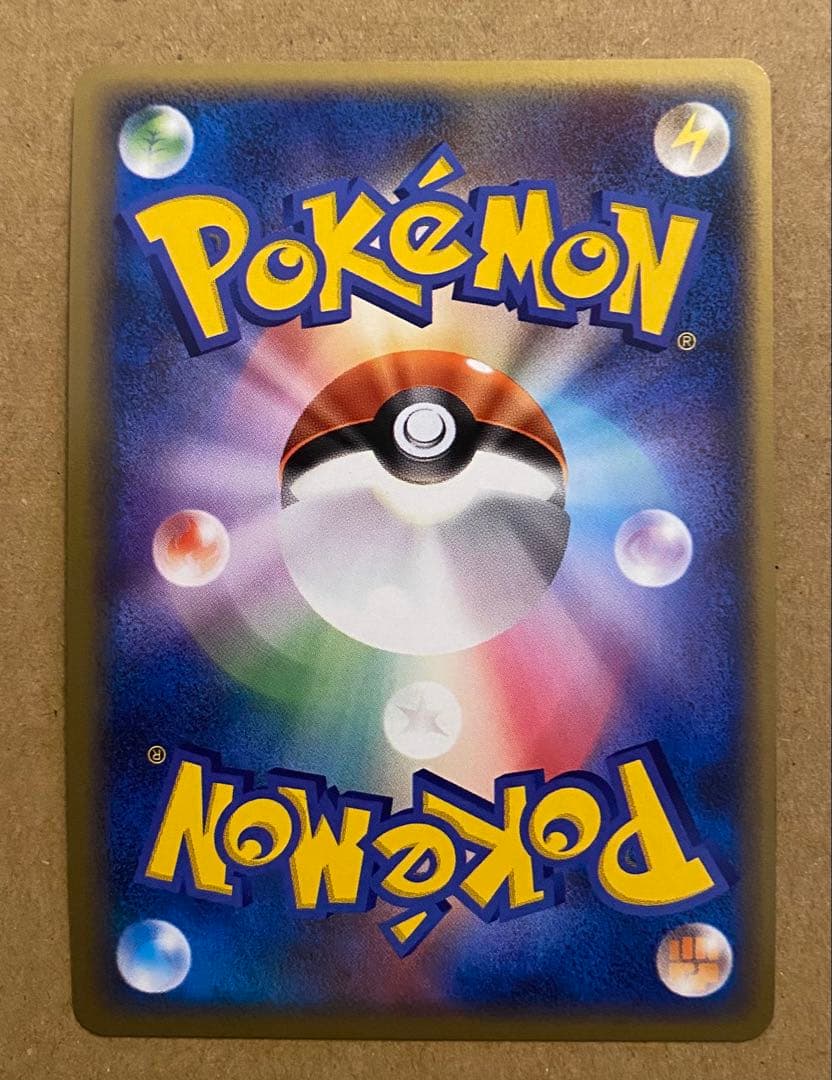 キレイハナ 004/080 よみがえる伝説 2010 アンリミ うずまきホロ