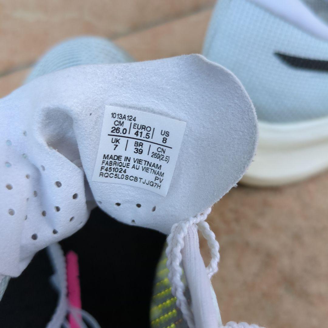 メタスピードエッジ　パリ　SPEED EDGE PARIS