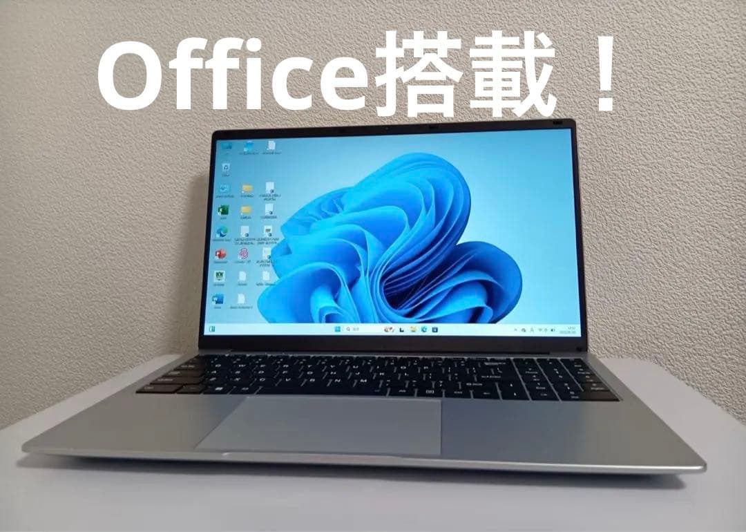薄型高性能パソコン　TPV15.6インチノートPC Windows 11 Pro