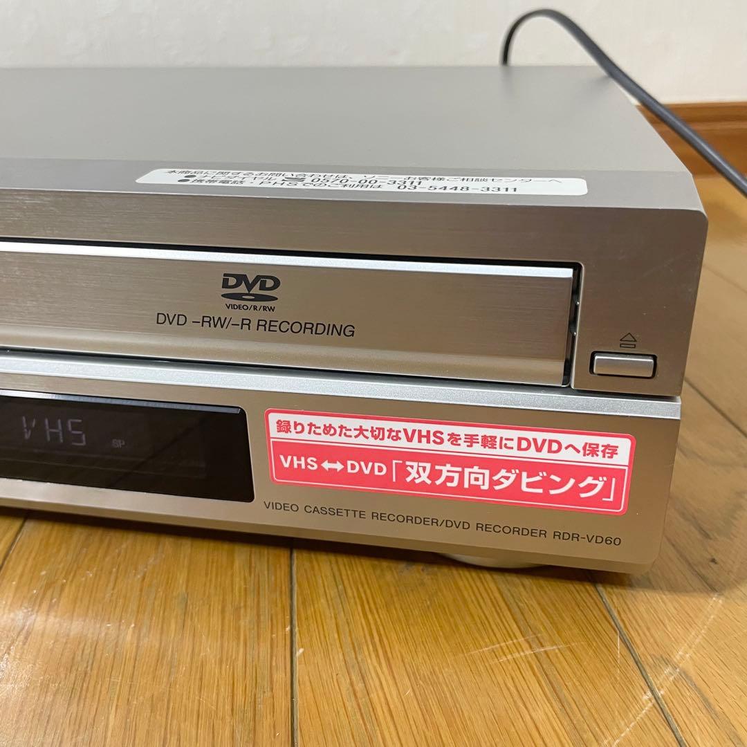 SONY ダビング機能搭載 VHS一体型DVDレコーダー RDR-VD60