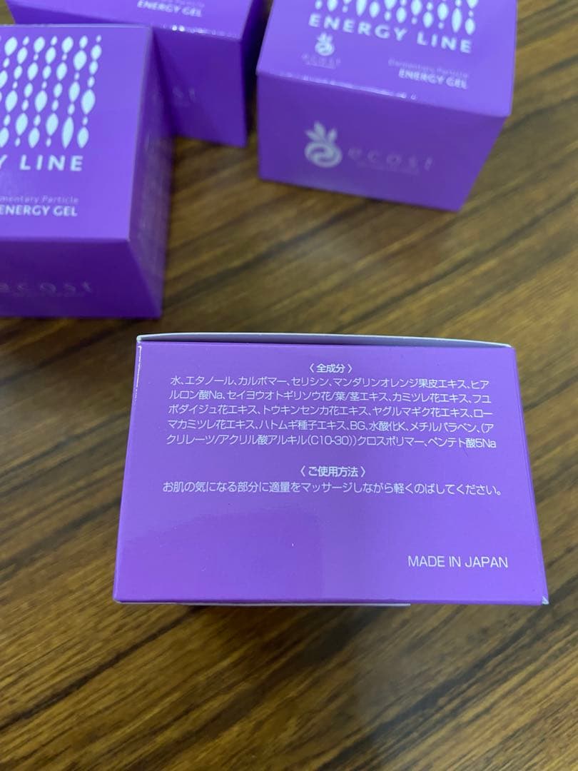 フェイスジェル・ゲル ENERGY LINE ENERGY GEL