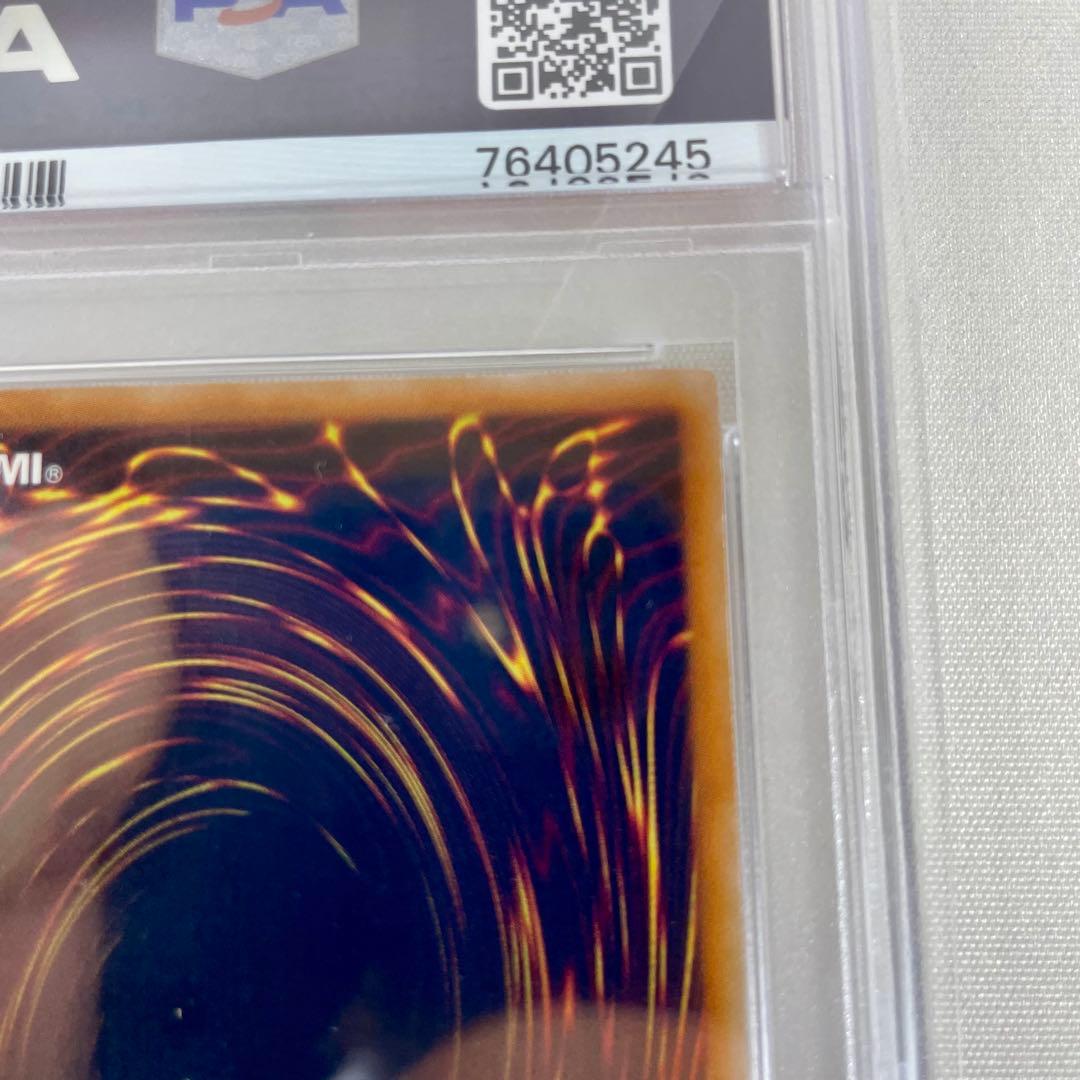 遊戯王　PSA10 人造人間　サイコショッカー　2008 YAP1　PSA鑑定品